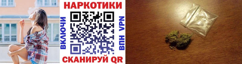 Купить Псилоцибиновые грибы  А ПВП  Меф  Кокаин  ГАШИШ  Североморск