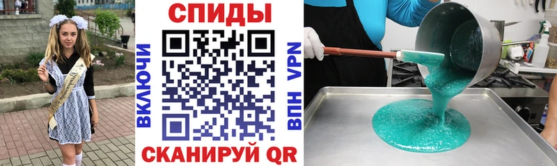 Купить закладки  Североморск  АМФ Premium 