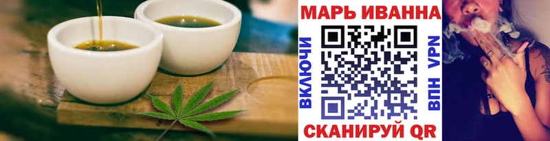 Canna-Cookies марихуана  Купить закладки  Североморск 