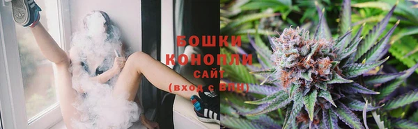 кокаин премиум Аркадак