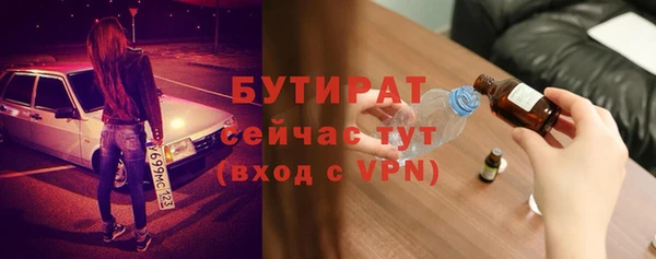 СК Арсеньев