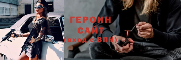 СК Арсеньев