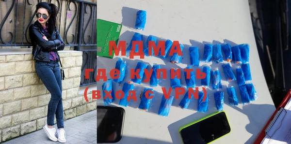 СК Арсеньев