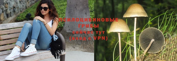 скорость mdpv Алексин