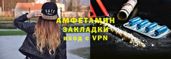 СК Арсеньев