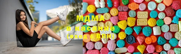 кристаллы Алзамай