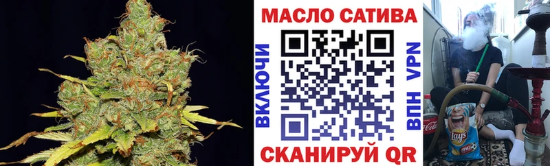 Дистиллят ТГК Wax  Купить  Североморск 